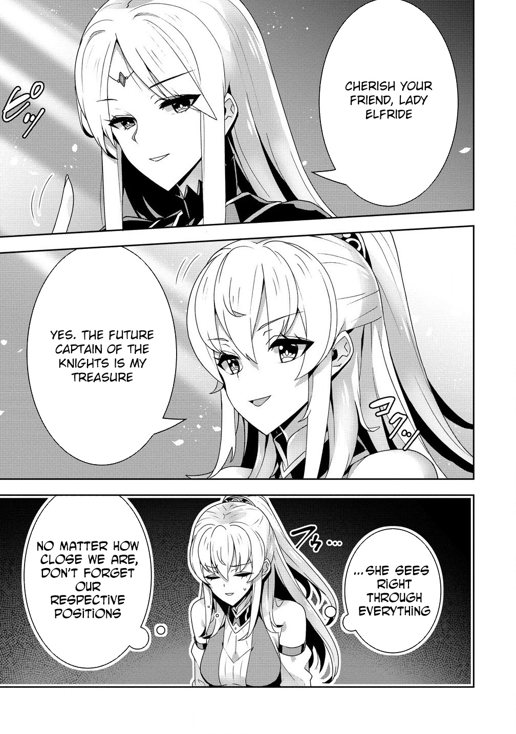 Unwanted Villainess? We’ll Take Her. Throwing Away Talent Dooms a Nation. Chapter 4 Page 11